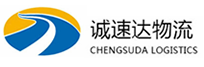 湖州到荣县物流公司